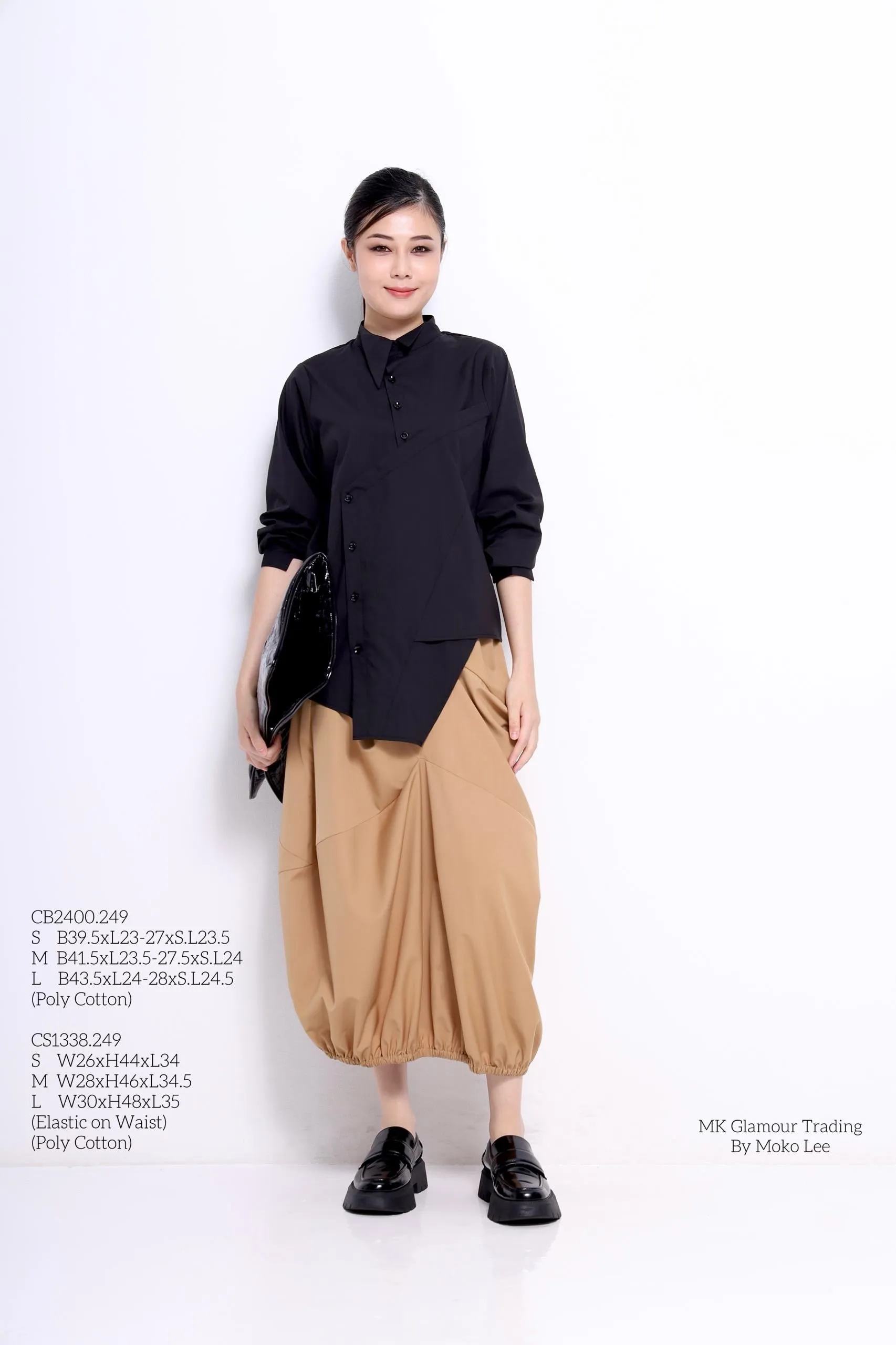 Sera Asymmetrical Skirt